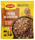 Приправа Maggi на второе для гречки по-купечески томленой со свининой 41 г