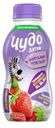 Йогурт Чудо Детки Клубника 2.2% 200г