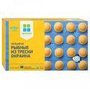 Пельмени рыбные «Окраина» из трески, 450 г