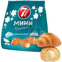 Мини круассаны 7Days Кокосовый Десерт с кремом со вкусом кокоса, 265г