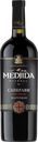 Вино MEDJIDA Саперави сортовое марочное красное сухое, 0.75л