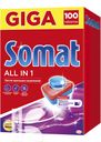 Средство для мытья посуды SOMAT ALL IN 1 в посудомоечной машине 100 таб