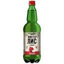 Сидр МИСТЕР ЛИС Яблочный, 4,5%, 1л