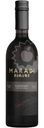 Вино Maradi Саперави красное сухое 12%, 187мл