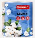 Туалетная бумага Магнит белая 3 слоя 4 рулона