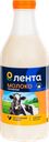 Молоко пастеризованное топленое ЛЕНТА 2,5%, 827мл