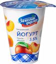 Йогурт Залесский Фермер Фермерский персик-абрикос 300г