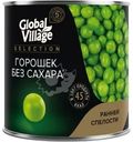 Горошек Global Village Selection Молодой без добавления сахара из мозговых сортов 400г