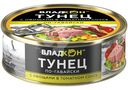 Тунец Владкон филе-кусочки с овощами в томатном соусе по-гавайски, 240г
