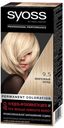 Крем-краска для волос Syoss Color Жемчужный блонд тон 9-5