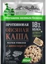 Каша овсяная протеиновая Bionova с шоколадом, 40 г