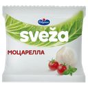 SVEZA Сыр Моцарелла 45% 250г(100г) п/уп (Савушкин продукт):6