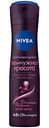 Антиперспирант женский NIVEA Жемчужная красота, 150 мл