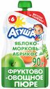 Пюре фруктово-овощное Агуша яблоко-морковь-абрикос с 6 месяцев, 90 г