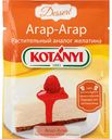 Агар-Агар Kotanyi аналог желатина, 10 г
