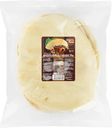 Пита BREAD Арабская, 300г