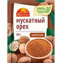 Мускатный орех молотый Русский аппетит, 10 г