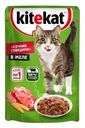 Влажный корм для кошек, Kitekat, говядина в желе, 85 г