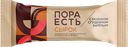 Сырок ПОРА ЕСТЬ с вареной сгущенкой, с молоком 20%, 30г