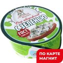 Сыр творожный ЛАСКОВЫЙ ТЕЛЕНОК с зеленью 65%, 140г