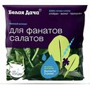 Шпинат Белая Дача, 50 г