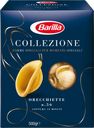 Макароны BARILLA Collezione Orecchiette, группа А высший сорт, 500г