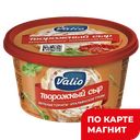 VIOLA Сыр творож вял томат/итал трав 64%150г пл/ст:6