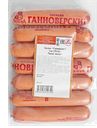 Сосиски ГАННОВЕРСКИЕ, (Да), 400г