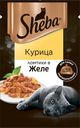 Корм для кошек SHEBA желе ломтики в соусе, курица, 75г
