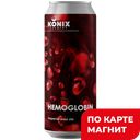 KONIX Пивной нап Гемоглобин н/ф осв паст 7% 0,45л ж/б:12