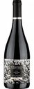 Вино Observer Reserve Pinot Noir красное сухое 13,5 % алк., Чили, 0,75 л