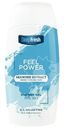 Гель Deepfresh feel power для душа с экстрактом морских водорослей, 400мл
