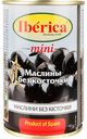 Маслины mini Iberica без косточки, 300 г