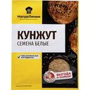 Кунжут НатурЛиния, 10 г