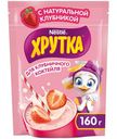 Смесь для коктейля Хрутка клубничная детская, 160г