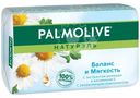 Мыло Palmolive Натурэль туалетное твердое с экстрактом ромашки и витамином Е, 90г