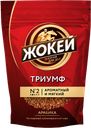 Кофе ЖОКЕЙ, Триумф, растворимый, 450г