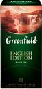 Чай черный GREENFIELD English Edition Цейлонский байховый, 25пак