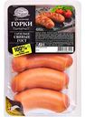 Сардельки свиные Ближние горки, 580г
