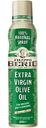 Масло оливковое Filippo Berio Extra Virgin, 200мл