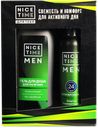 Подарочный набор NICE TIME Гель для душа + Антиперспирант для мужчин