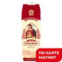 Вино МЕЛОДИЯ ЛЮБИМОЙ ЖЕНЩИНЫ кр п/сл 1л т/п (Германия):6