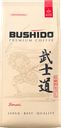 Кофе зерновой BUSHIDO Sensei, 1кг