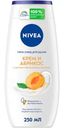 Гель-уход для душа Nivea Крем абрикос 250мл