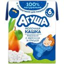 Каша детская молочная рисовая Агуша Яблоко-Груша с 6 месяцев, 200г
