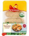 Котлеты куриные Петелинка Домашние, 500 г