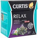 Чай зелёный Curtis Relax Лаванда-ромашка-мелисса, 15×1,7 г