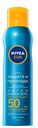 Спрей солнцезащитный Nivea Защита и прохлада SPF 50 200 мл