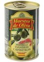 Оливки Maestro de Oliva с креветками, 300 г