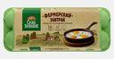 Яйцо куриное Село Зеленое Деревенское  С2 10шт